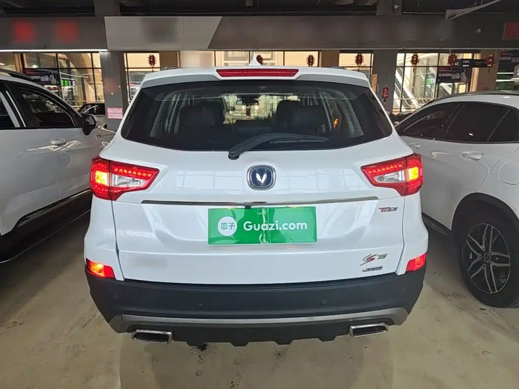 Changan CS75 Scirocco 1.5 T Manual Sharp Enjoyment