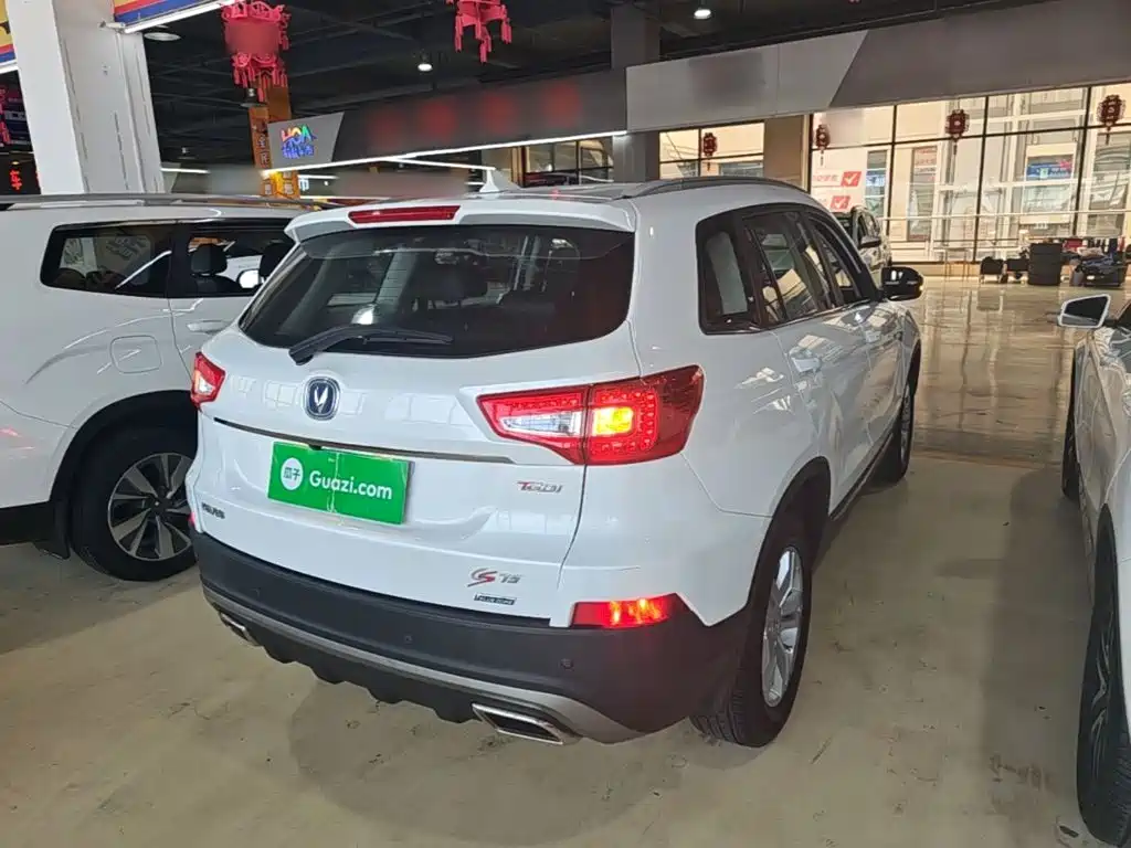 Changan CS75 Scirocco 1.5 T Manual Sharp Enjoyment