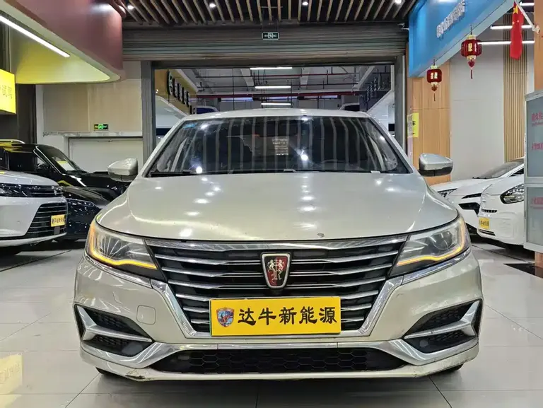 Roewe i6 NEV 45 T Hybrid Connected Smart Enjoyment