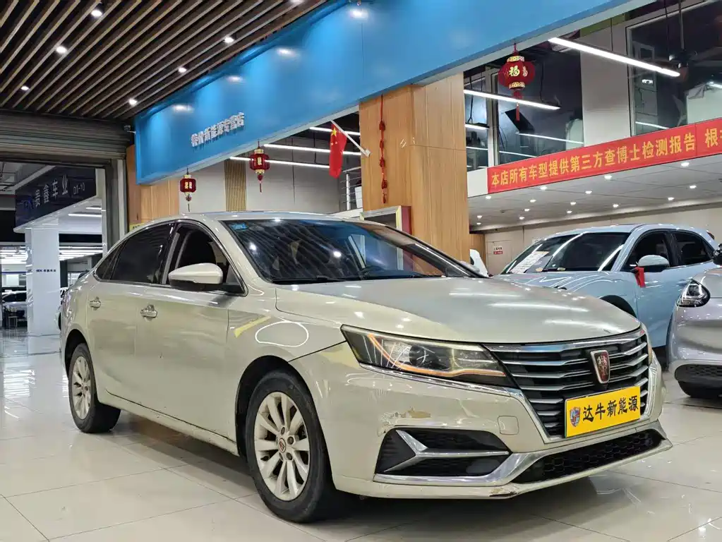 Roewe i6 NEV 45 T Hybrid Connected Smart Enjoyment