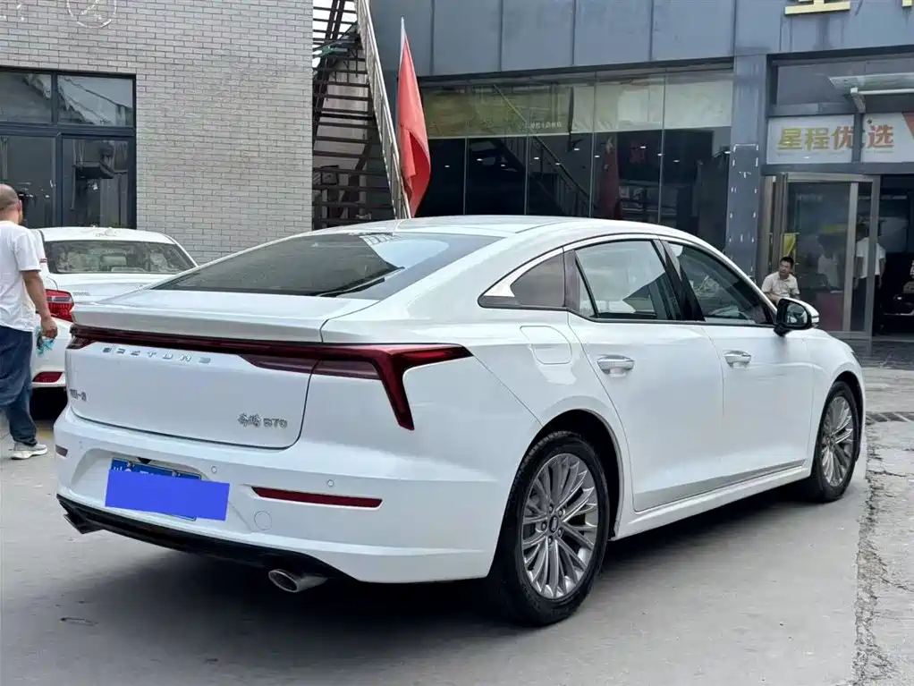 Besturn B70 3 rd Gen 1.5 T Auto Premium