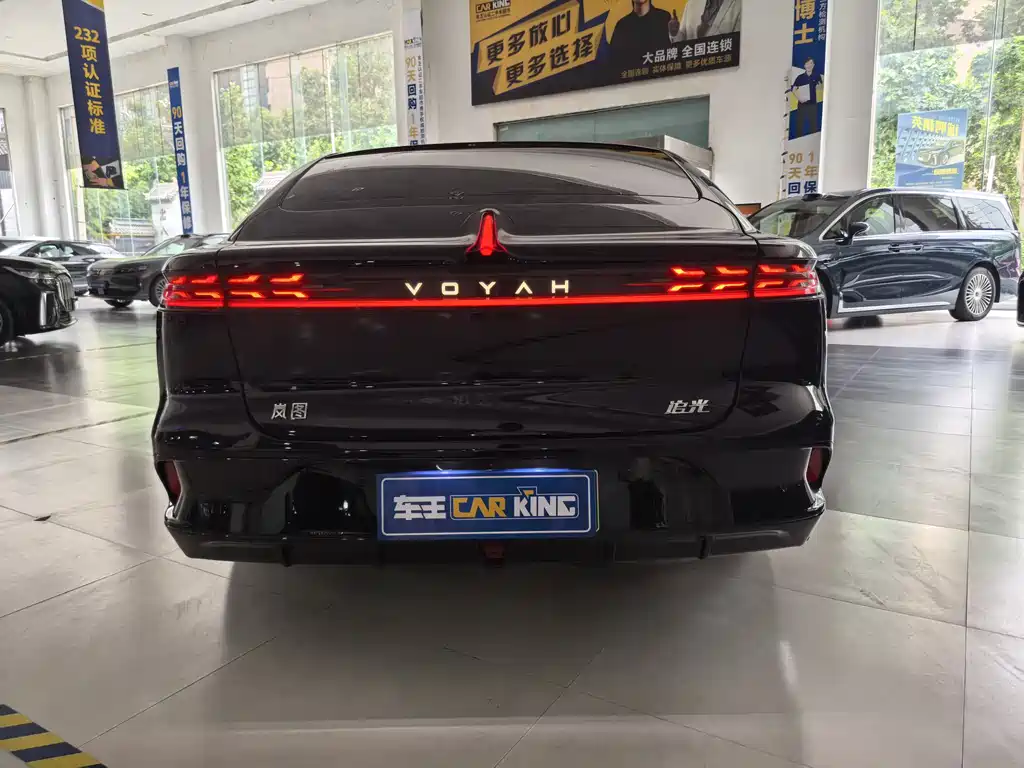 Voyah Zhuiguang PHEV 4 WD Ultra Long Range Flagship