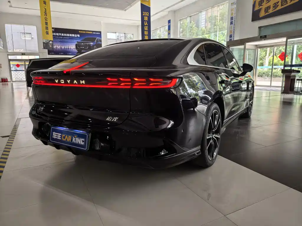 Voyah Zhuiguang PHEV 4 WD Ultra Long Range Flagship