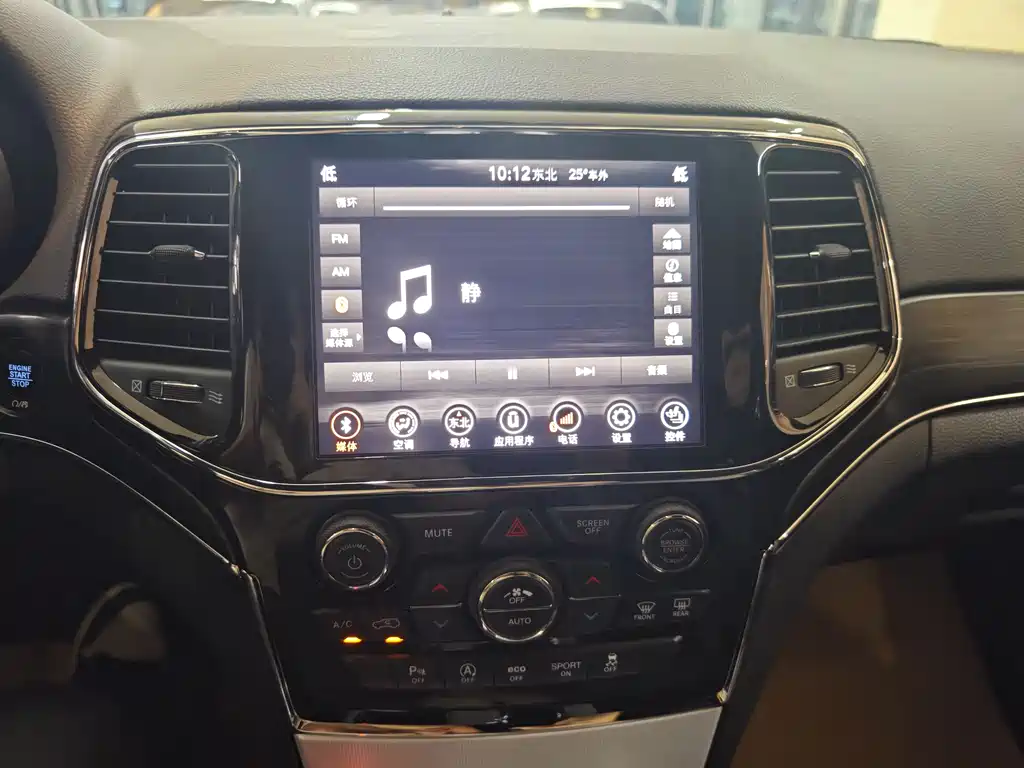 Grand Cherokee (Import) 大切诺基(进口) 2020款 3.6 L 精英导航版