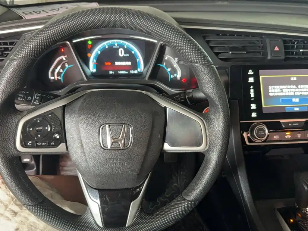 Civic 220 TURBO CVT Luxury