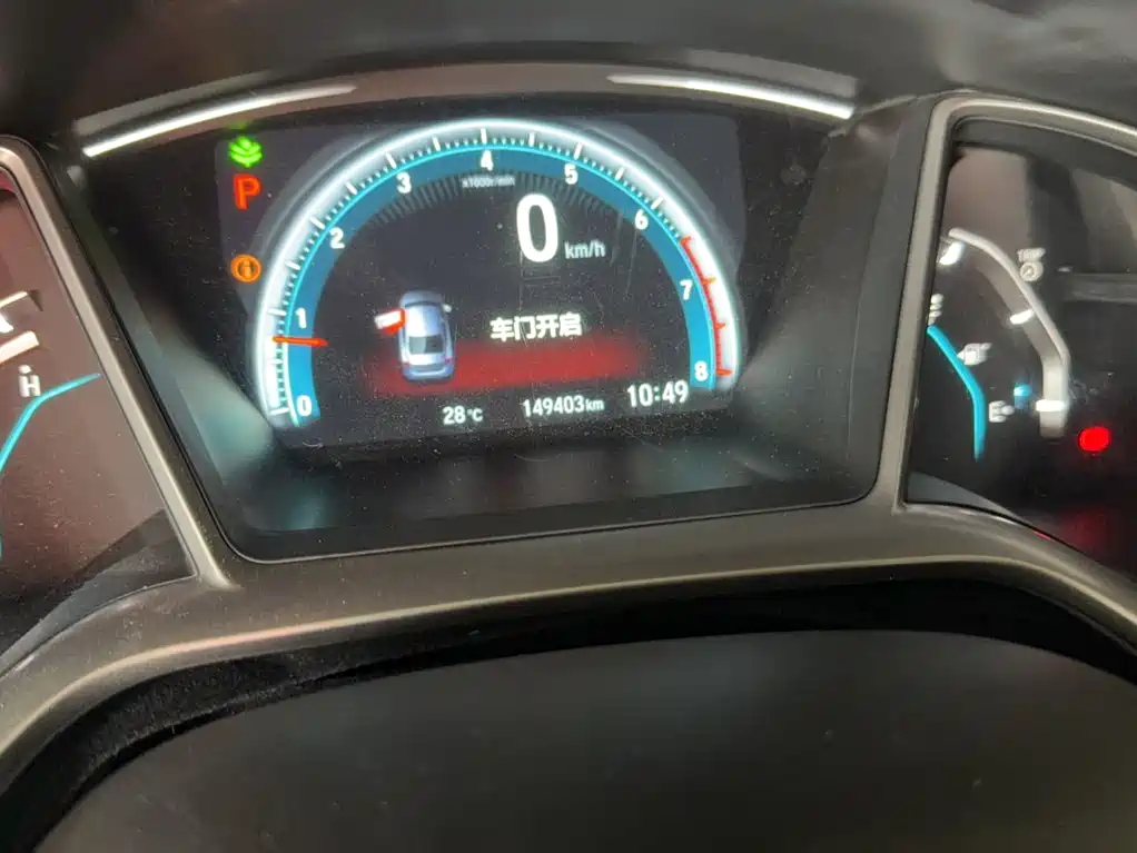 Civic 220 TURBO CVT Luxury