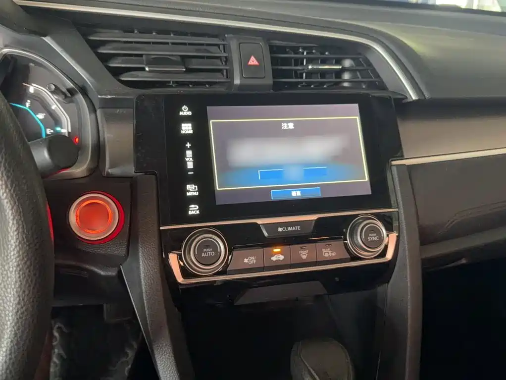 Civic 220 TURBO CVT Luxury