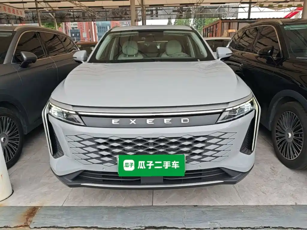 Yaoguang C-DM 瑶光C-DM 2024款 1.5 T 超长续航Max