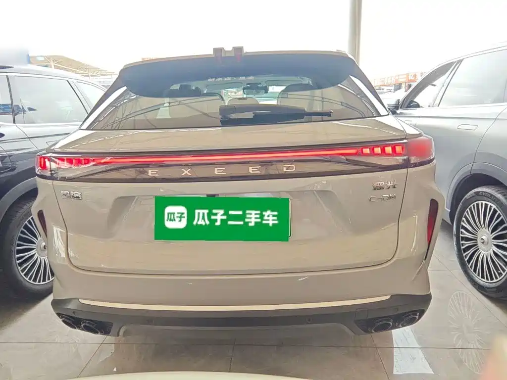 Yaoguang C-DM 瑶光C-DM 2024款 1.5 T 超长续航Max