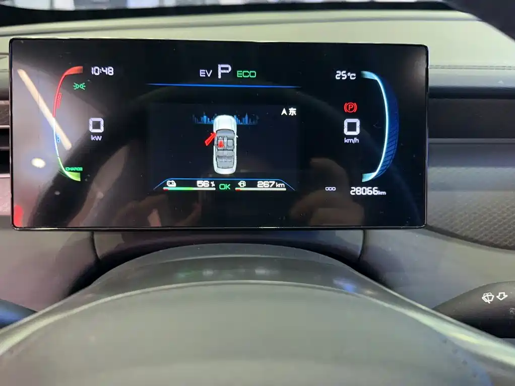 Qin PLUS DM-i Smart Drive 55 KM Leading