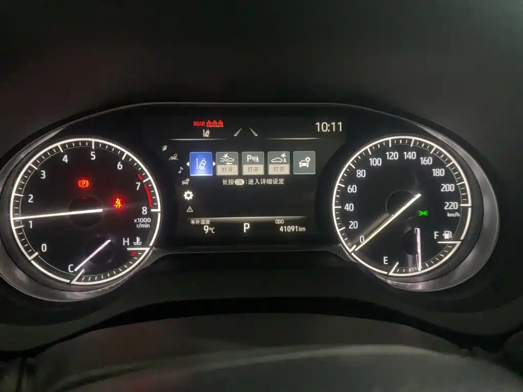Venza 2.0 L CVT 2 WD Distinguished