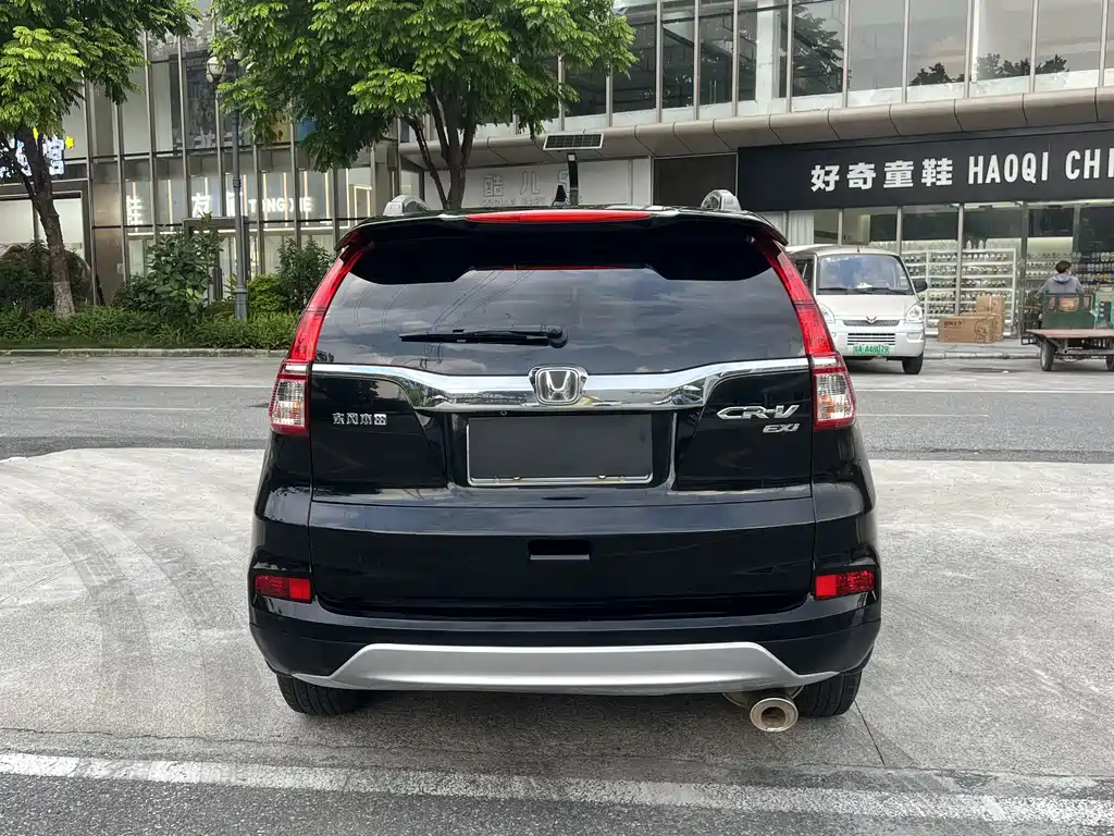 Honda CR-V 2.0 L 2 WD Style