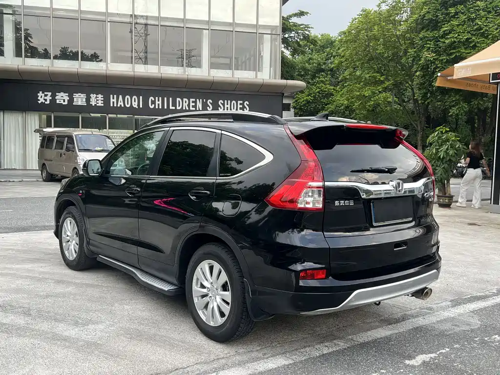 Honda CR-V 2.0 L 2 WD Style