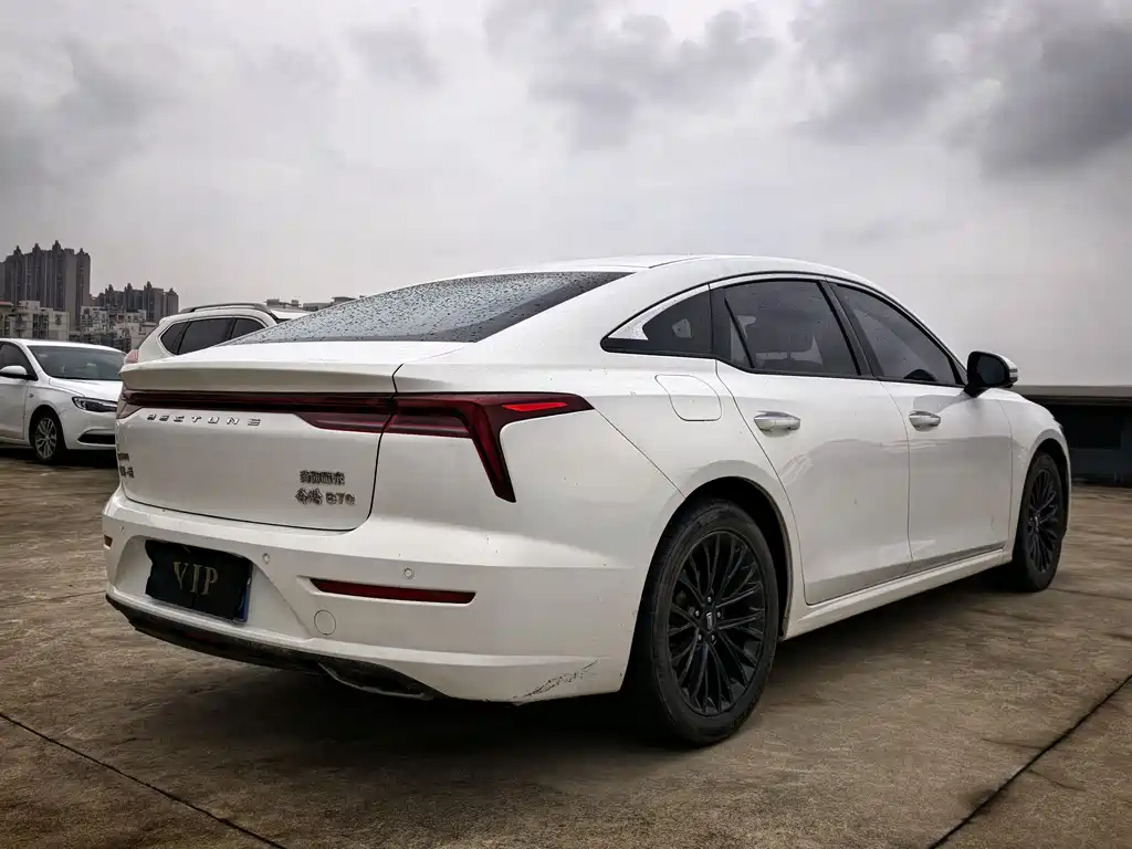 Besturn B70 3 rd Gen 1.5 T Auto Joy 70 Anniversary
