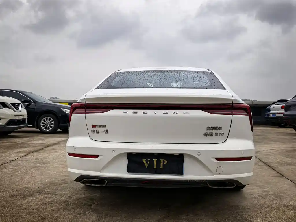 Besturn B70 3 rd Gen 1.5 T Auto Joy 70 Anniversary
