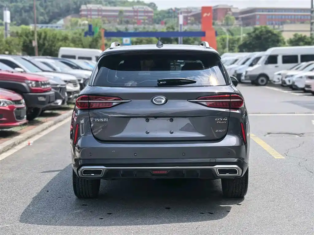 Trumpchi GS4 PLUS 270 T Auto Starry