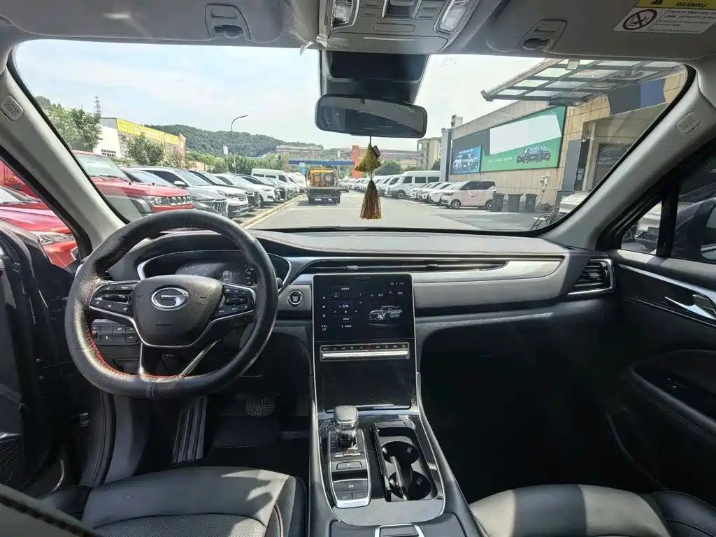 Trumpchi GS4 PLUS 270 T Auto Starry