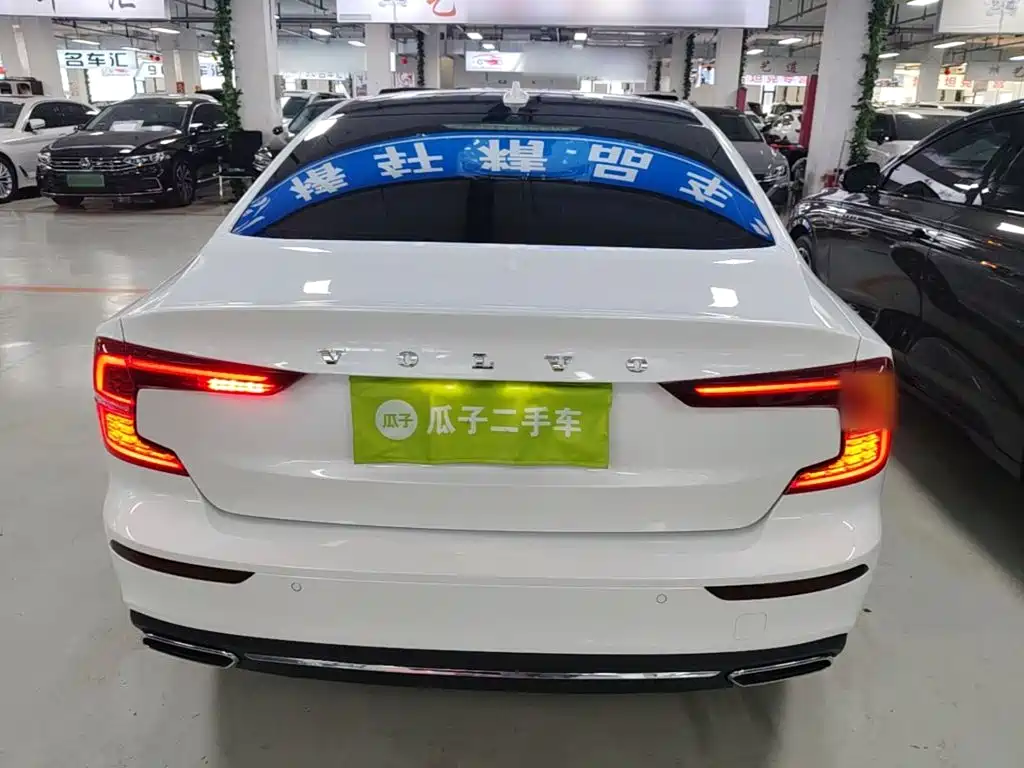 Volvo S60 T4 Smart Ease Luxury