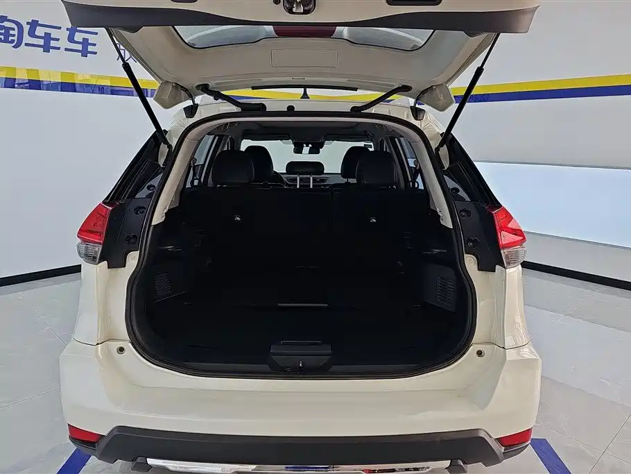 X-Trail 2.0 L CVT 2 WD XL Premium Connected Premium