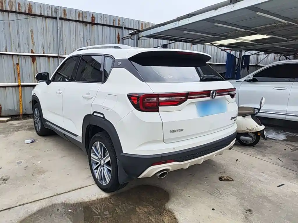 Changan CS35 PLUS 1.4 T DCT Connected Blue Whale