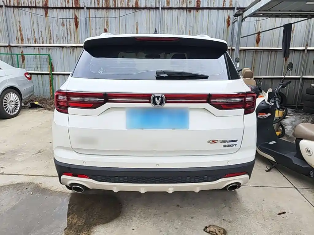 Changan CS35 PLUS 1.4 T DCT Connected Blue Whale