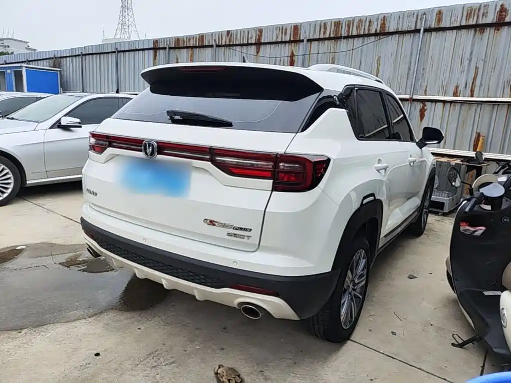 Changan CS35 PLUS 1.4 T DCT Connected Blue Whale