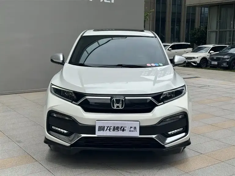 Honda XR-V 220 TURBO CVT Luxury
