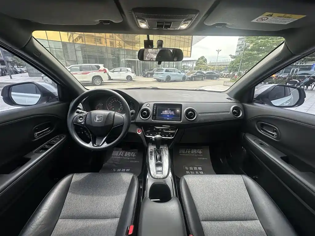 Honda XR-V 220 TURBO CVT Luxury