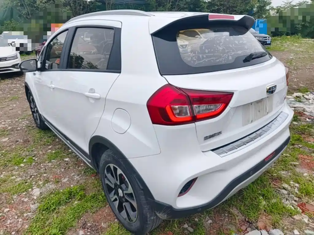 Vision X3 1.5 L Auto Distinguished