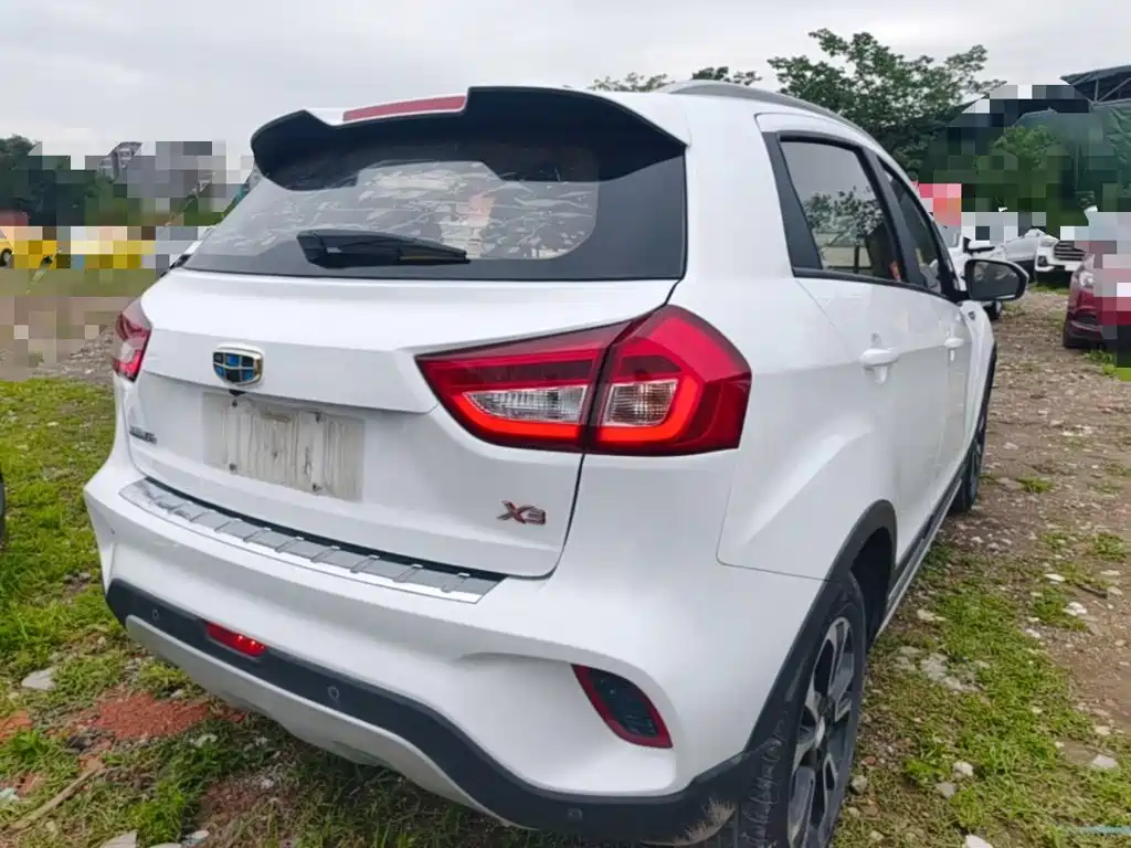 Vision X3 1.5 L Auto Distinguished