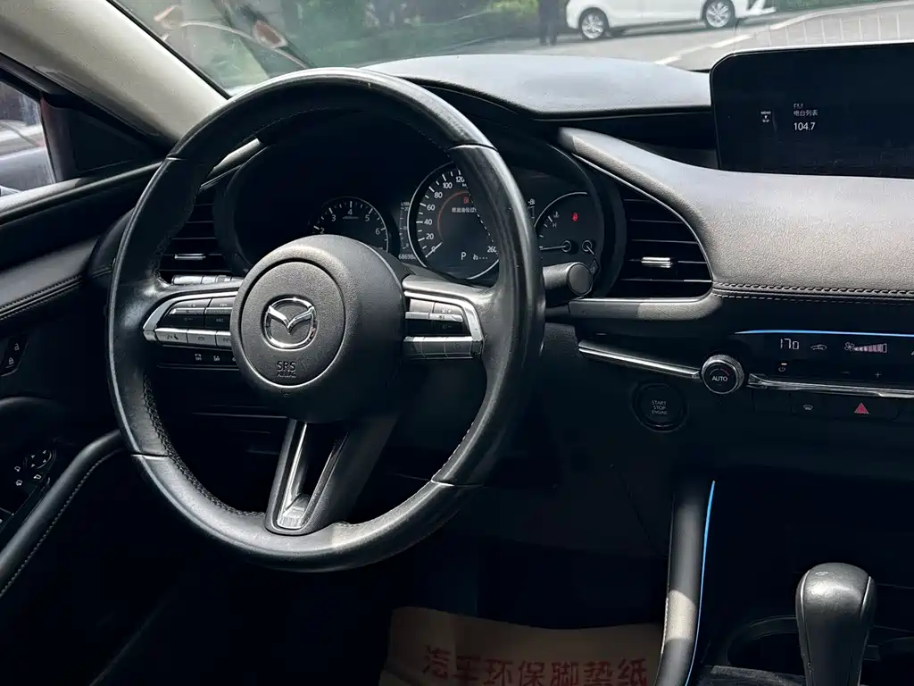 Mazda 3 Axela 2.0 L Auto Quality Elegant