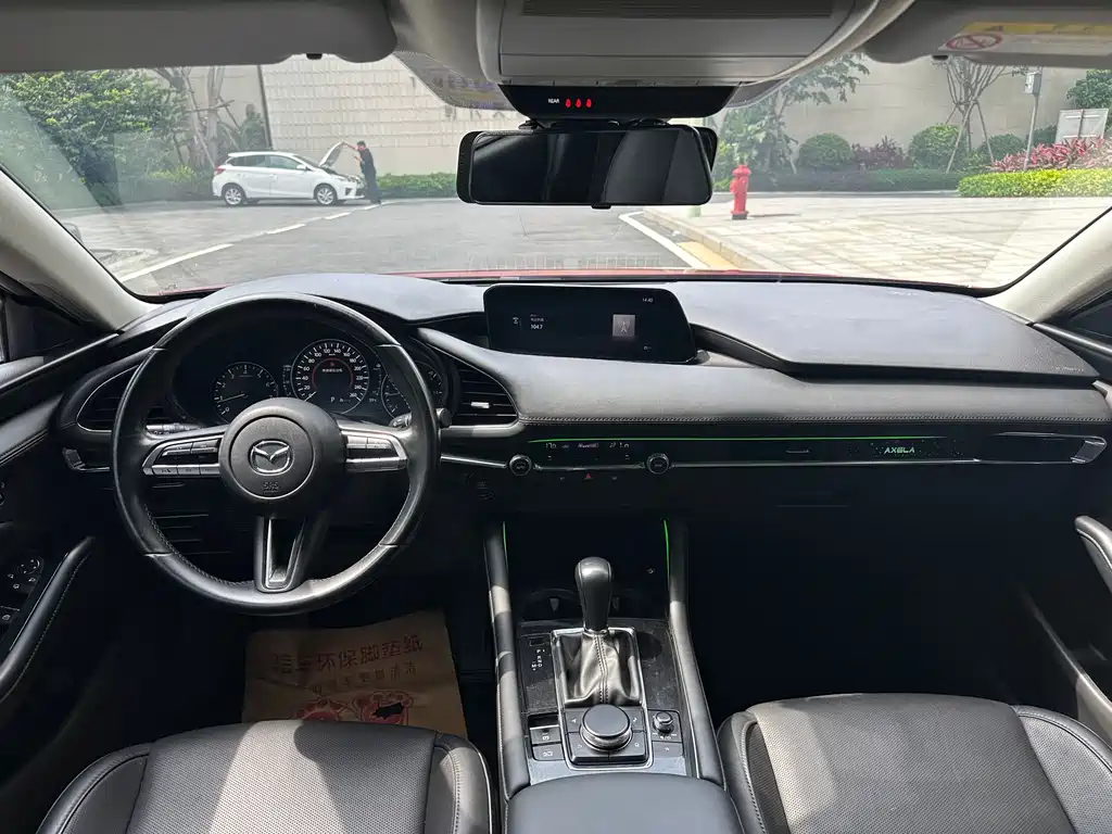 Mazda 3 Axela 2.0 L Auto Quality Elegant