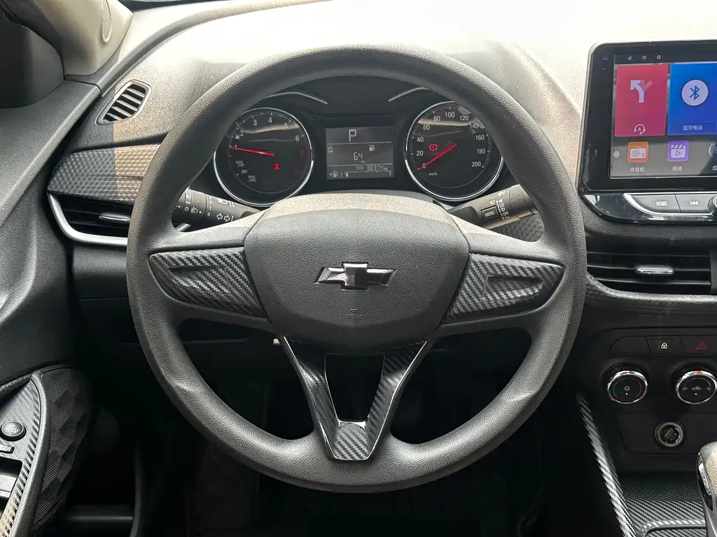 Cavalier 325 T Auto Pleasant