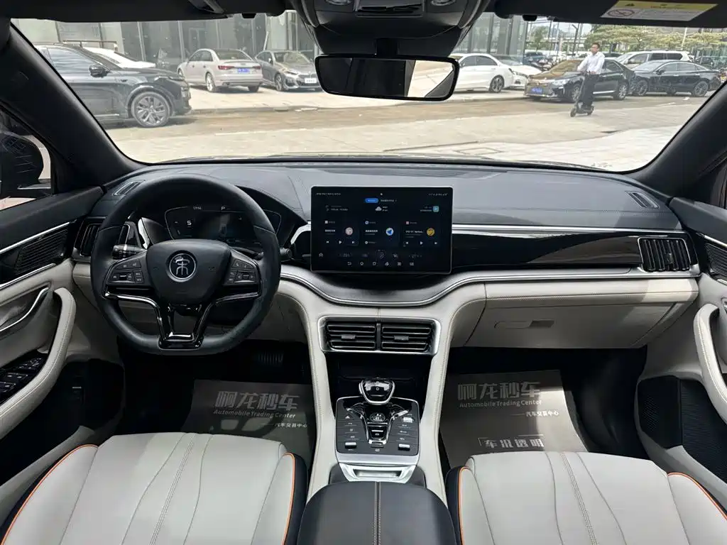 Song PLUS NEV DM-i 110 KM Flagship