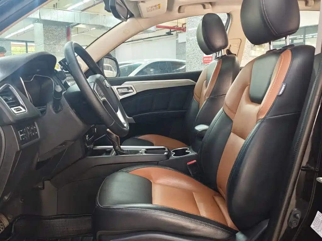Vision X6 1.3 T CVT Flagship