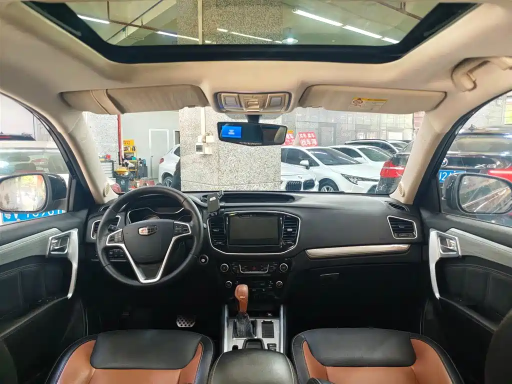 Vision X6 1.3 T CVT Flagship