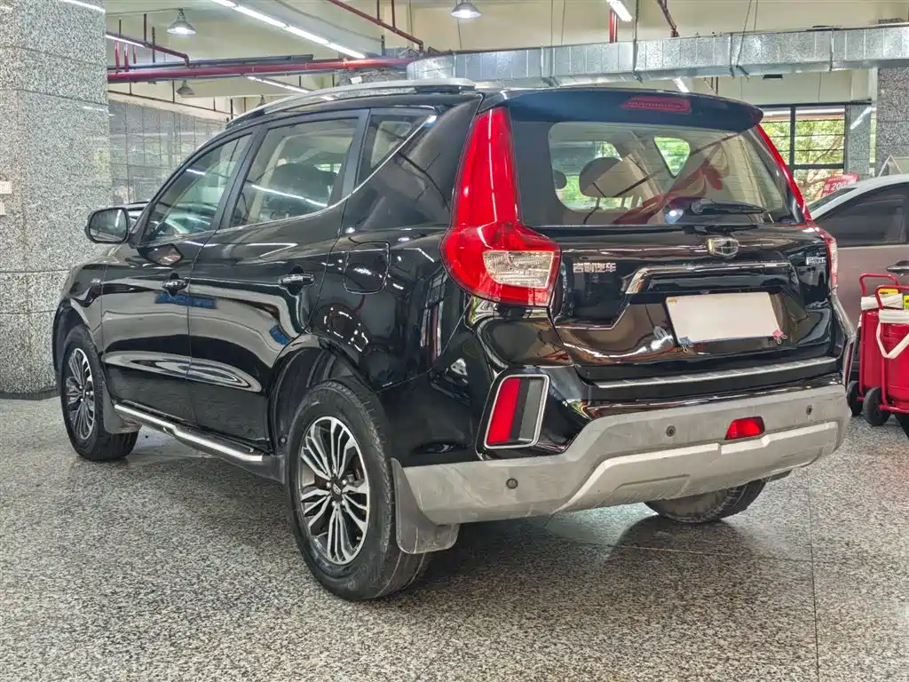 Vision X6 1.3 T CVT Flagship