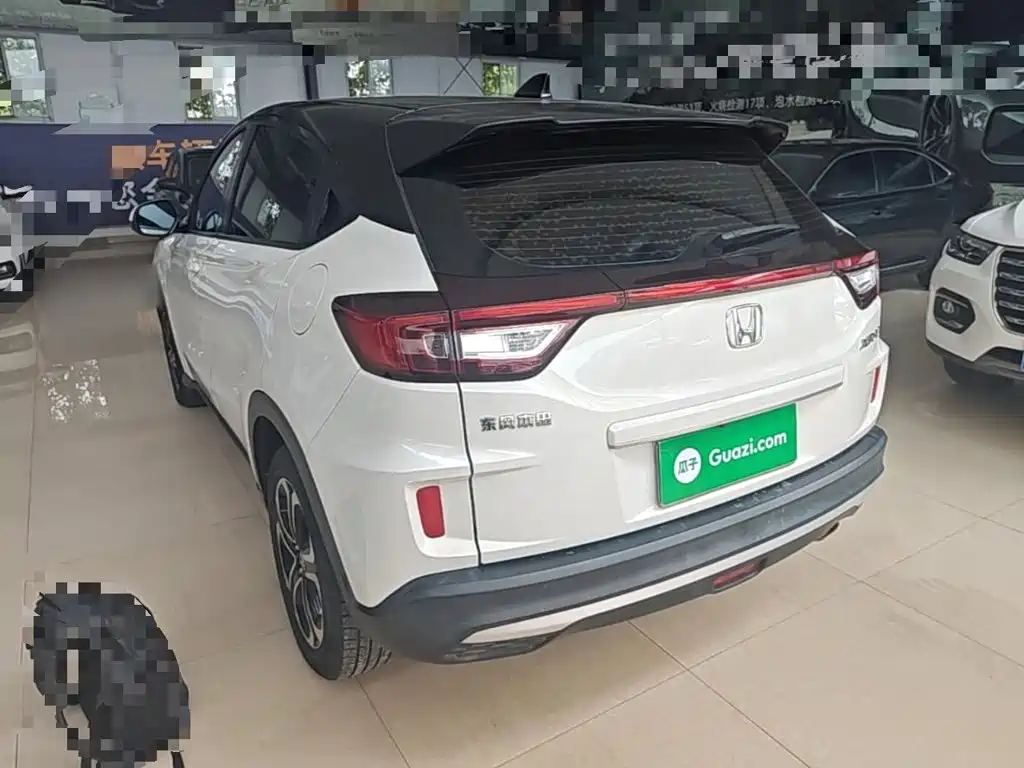 Honda XR-V 1.5 L CVT Comfort