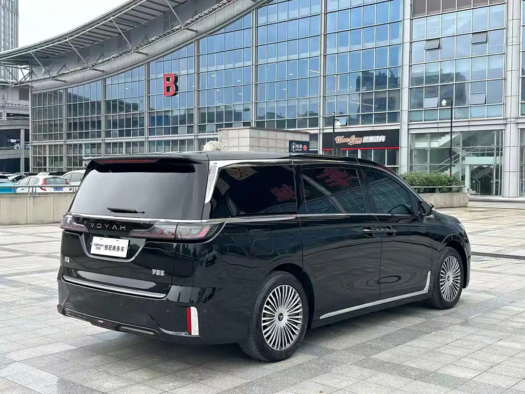 Voyah Dreamer PHEV 4 WD Excellent Kunpeng