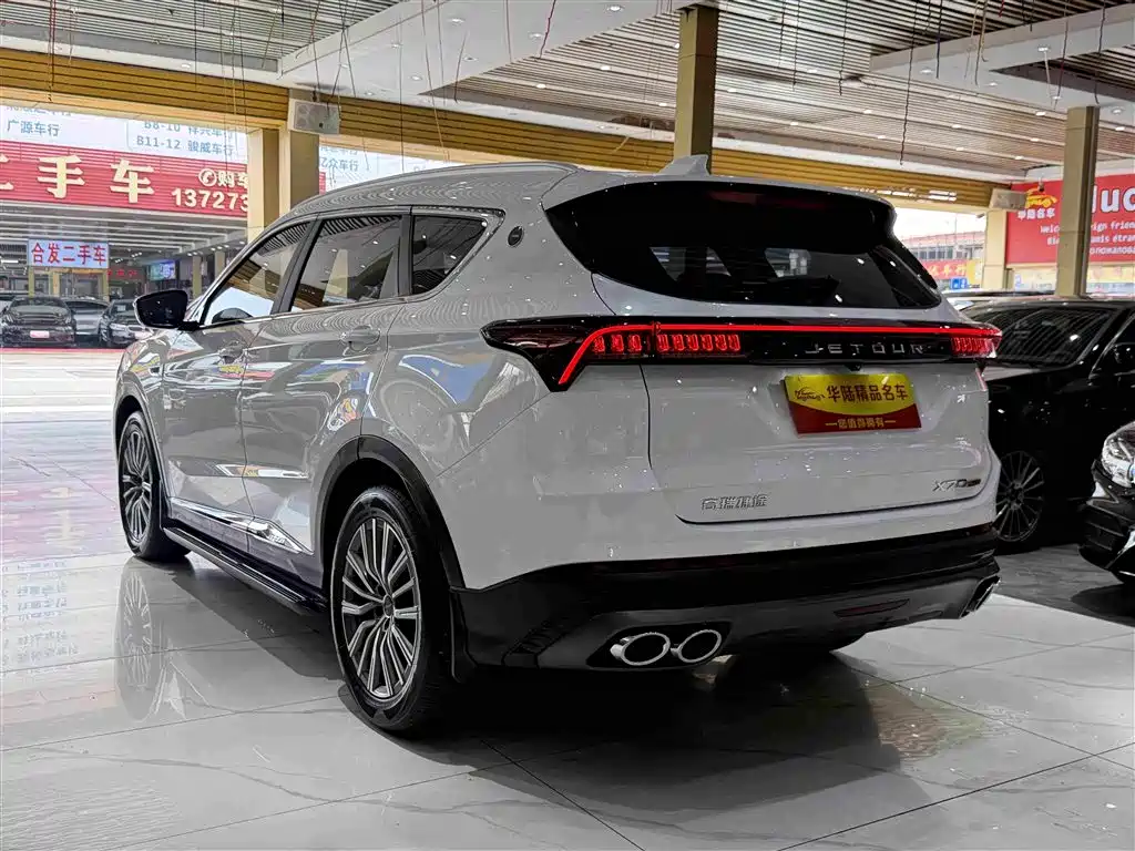 Jetour X70 PLUS 1.5 T DCT Brave PLUS 7-seat