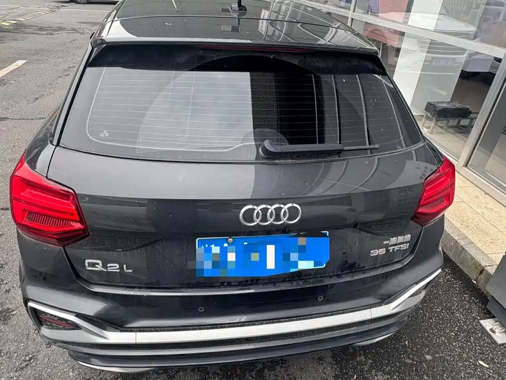 Audi Q2 L 35 TFSI Fashion Dynamic