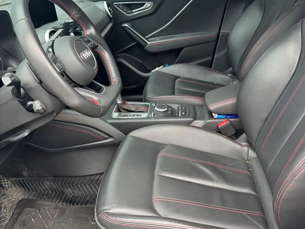 Audi Q2 L 35 TFSI Fashion Dynamic