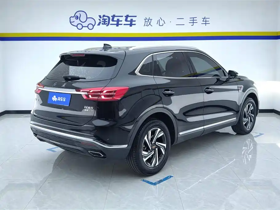 Hongqi HS5 Facelift 2.0 T Connected Flagship Enjoyment
