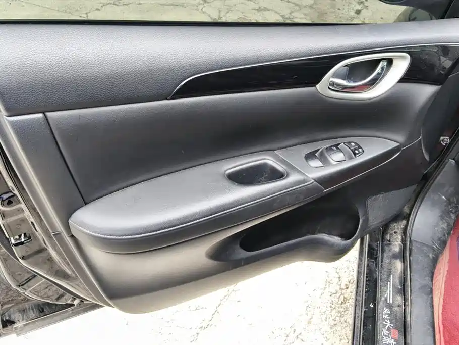 Sylphy Classic 1.6 XL CVT Luxury