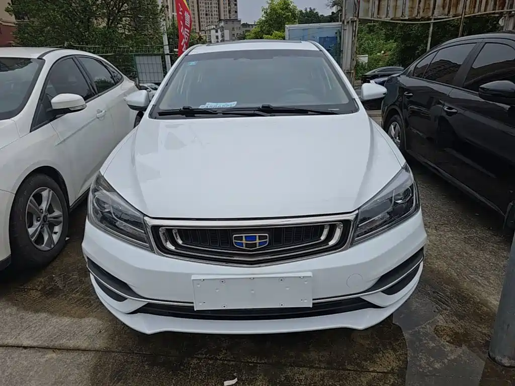 Emgrand 1.5 L CVT Upward Connected