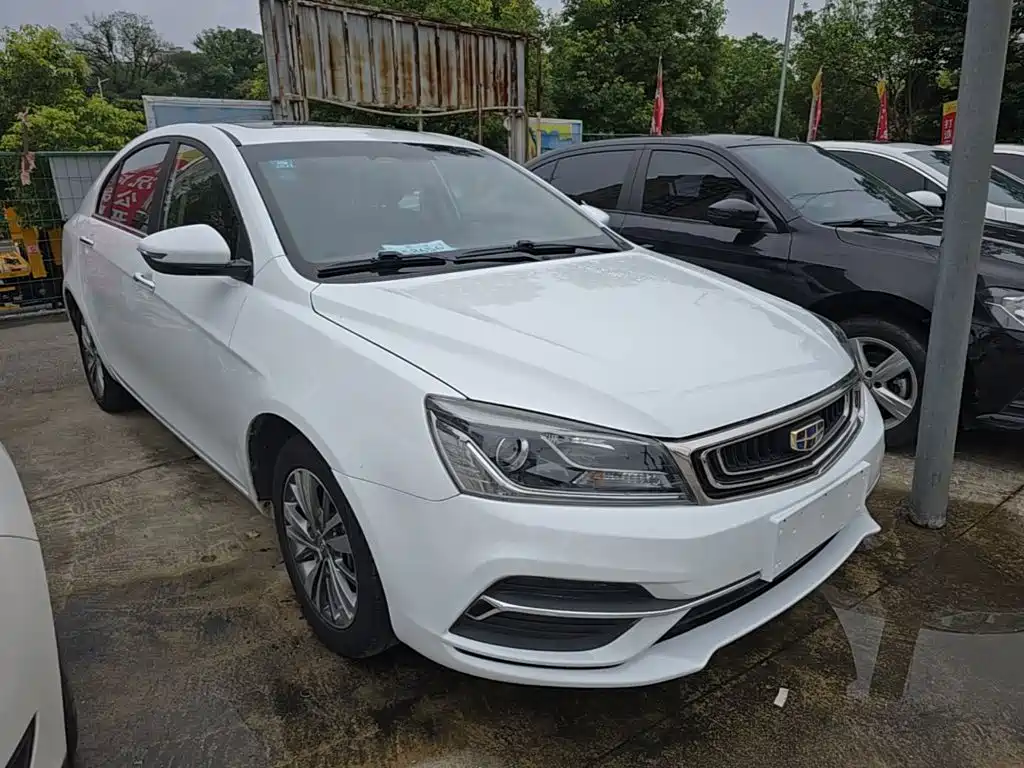 Emgrand 1.5 L CVT Upward Connected