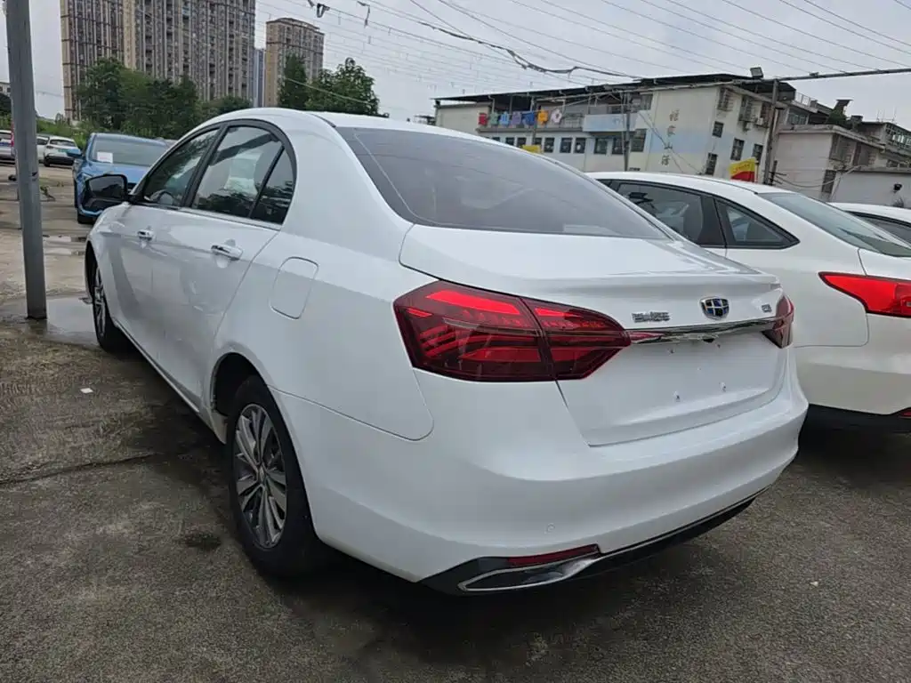 Emgrand 1.5 L CVT Upward Connected