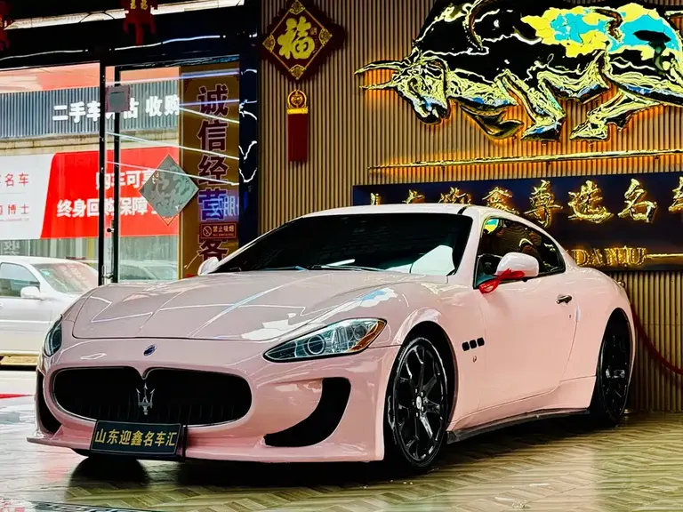 Maserati GranTurismo 4.2 L Standard