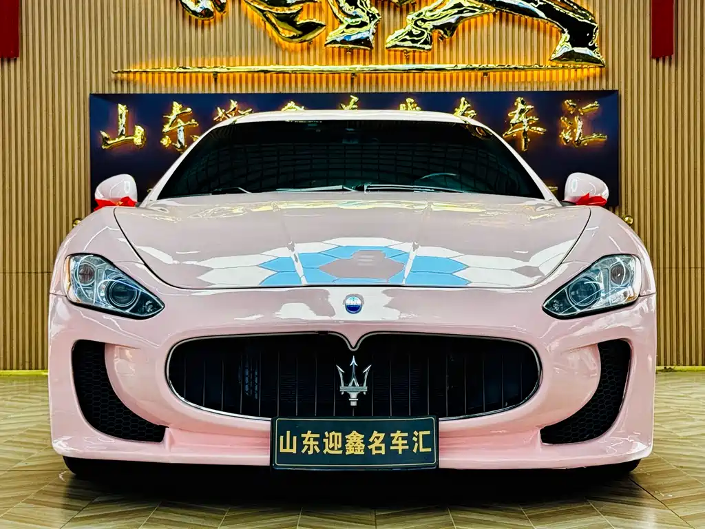 GranTurismo 4.2 L Standard