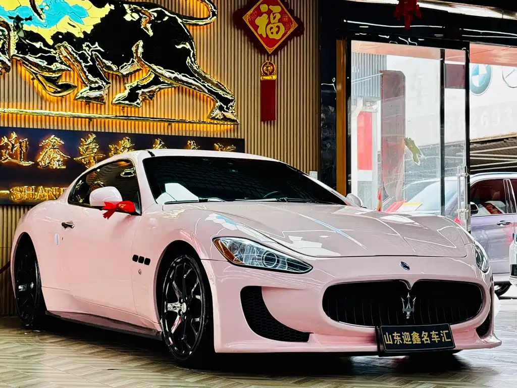 GranTurismo 4.2 L Standard